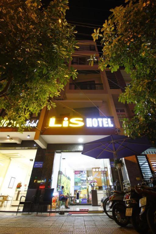 リス ホテル ダナン市 エクステリア 写真